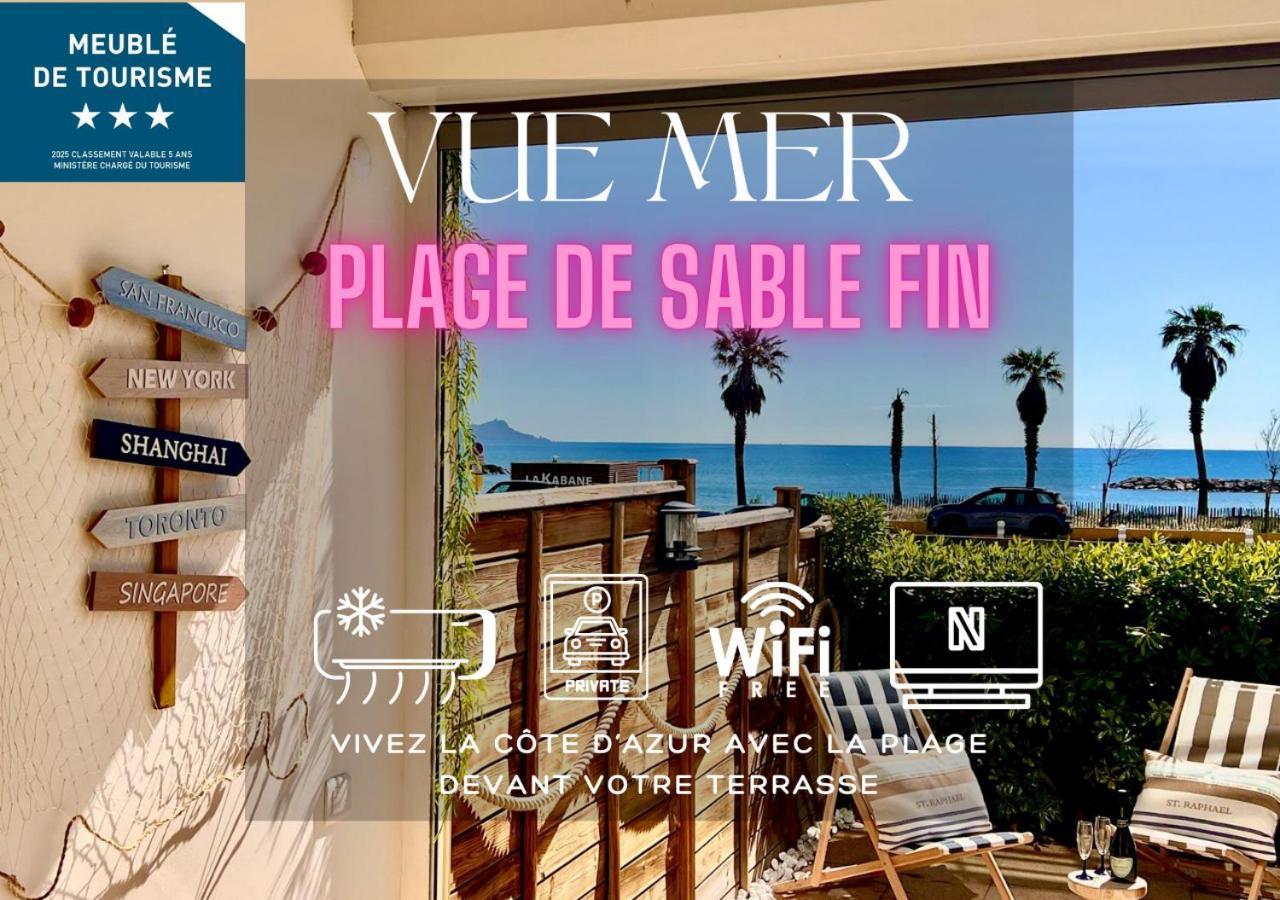 Studio Eclat Marine 3 Etoiles - Vue Mer - Parking-Clim-Plage A 20 Metres - Capitalchic Services Saint-Aygulf Fréjus المظهر الخارجي الصورة